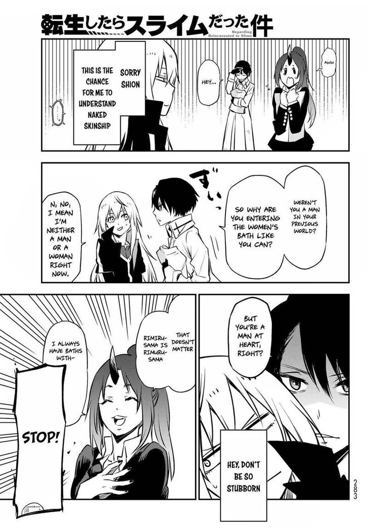 Tensei Shitara Slime Datta Ken, Chapter 99 image 07